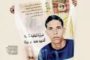 Primavere arabe: la rivoluzione di Mohamed