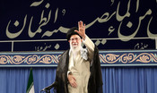 L'Ayatollah Khamenei ha lanciato l'account Twitter in italiano