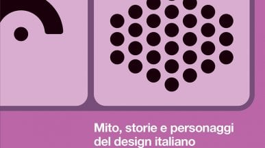 Tra le pagine del design