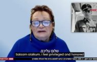 Giornata della memoria, per la prima volta insieme giovani arabi e israeliani ascoltano il racconto di una sopravvissuta di Auschwitz