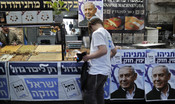 Israele: Il Likud avanti nei sondaggi elettorali ma non avrebbe i numeri per governare