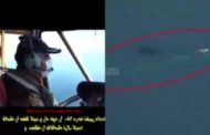 La sfida iraniana al gigante americano