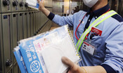 A Osaka i pazienti Covid in isolamento stanno ricevendo pubblicità delle pompe funebri