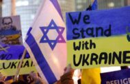 Il canale diplomatico aperto da Israele, che vuole portare i negoziati a Gerusalemme