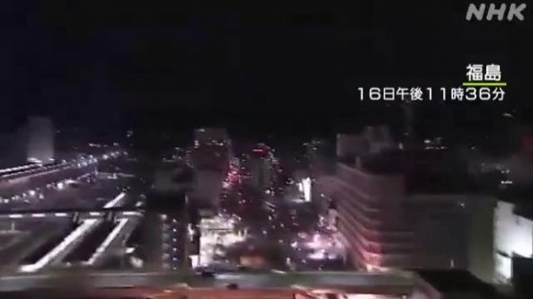Terremoto di magnitudo 7,3: la scossa fa tremare gli edifici di Fukushima