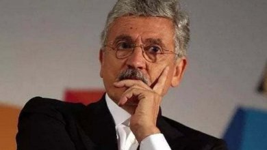 Armi alla Colombia, Profumo: 
