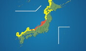 Forte scossa di terremoto in Giappone. È allarme Tsunami